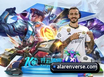 爱游戏ayx体育 APP